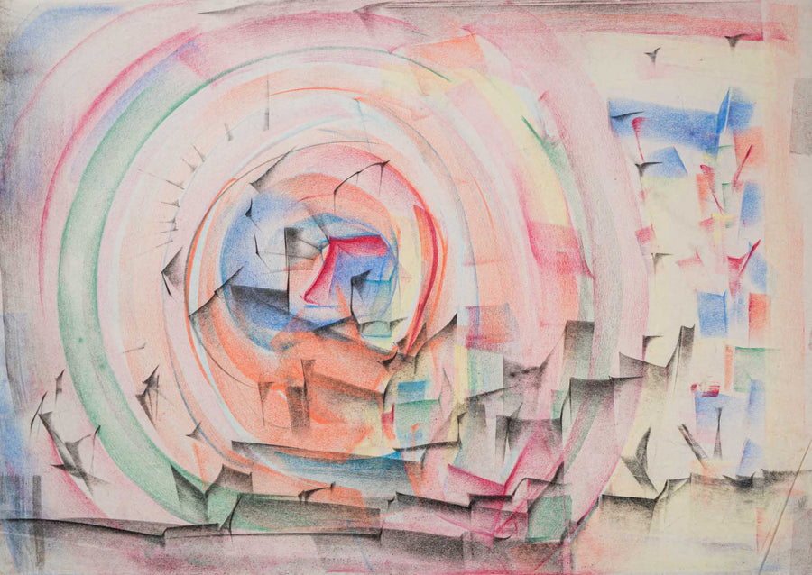 Без заглавие, Васил Иванов