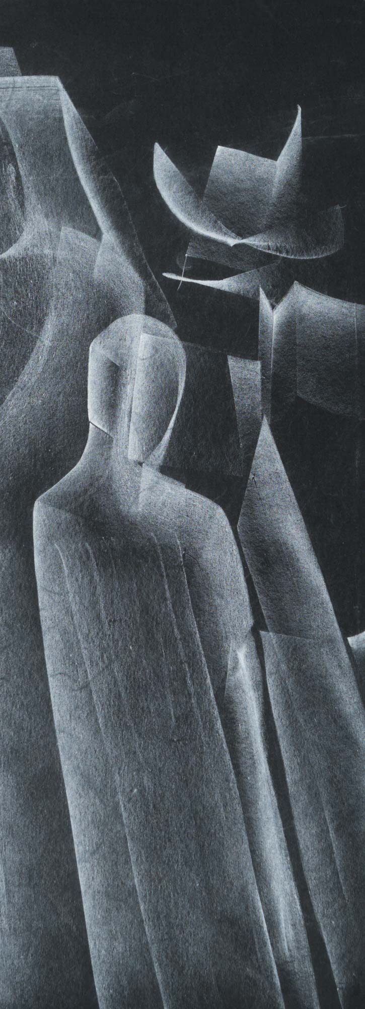 Без заглавие, Васил Иванов