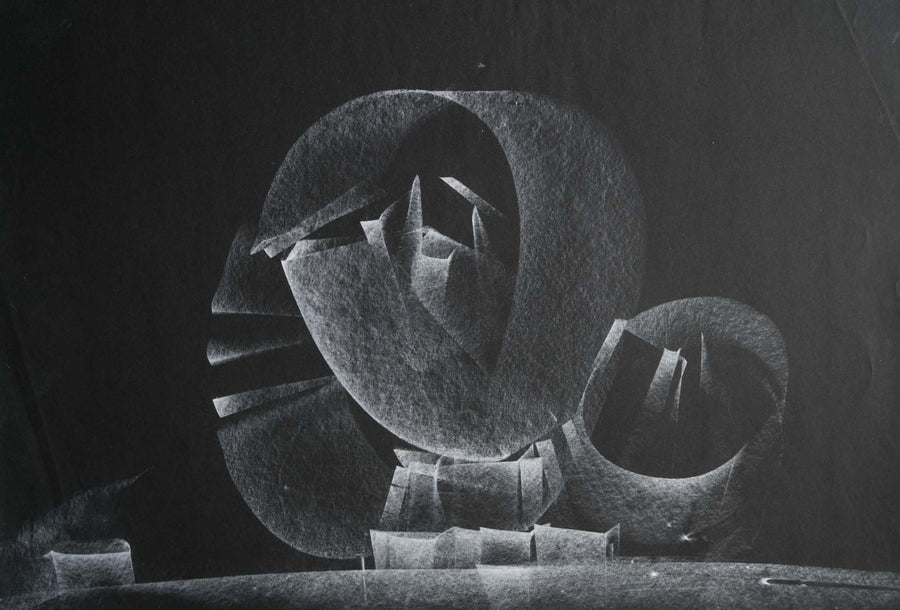 Без заглавие, Васил Иванов