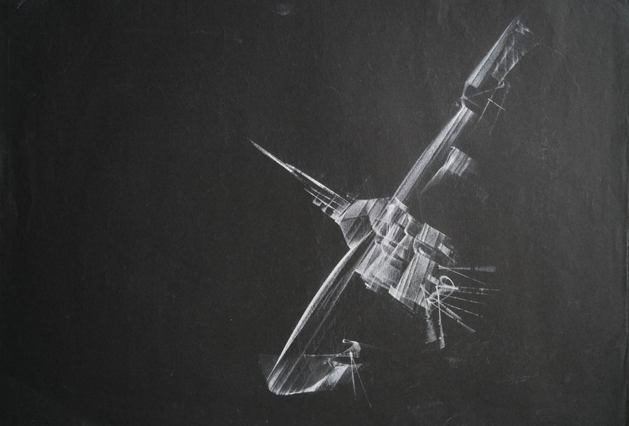 Без заглавие, Васил Иванов