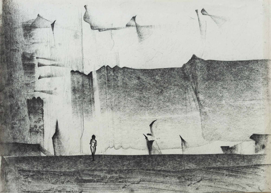 Без заглавие, Васил Иванов