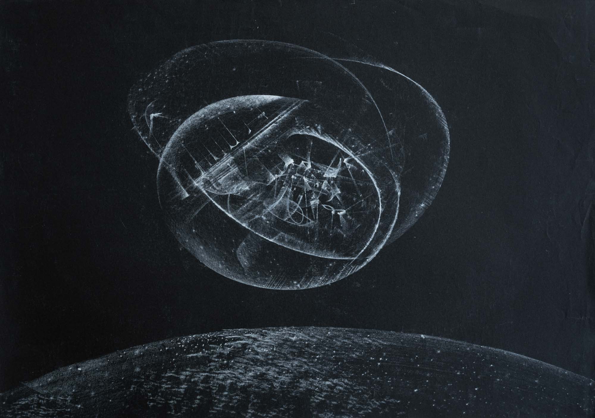 Без заглавие, Васил Иванов