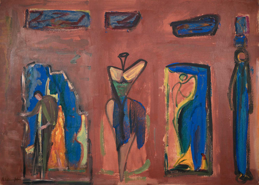 Без заглавие, Васил Иванов