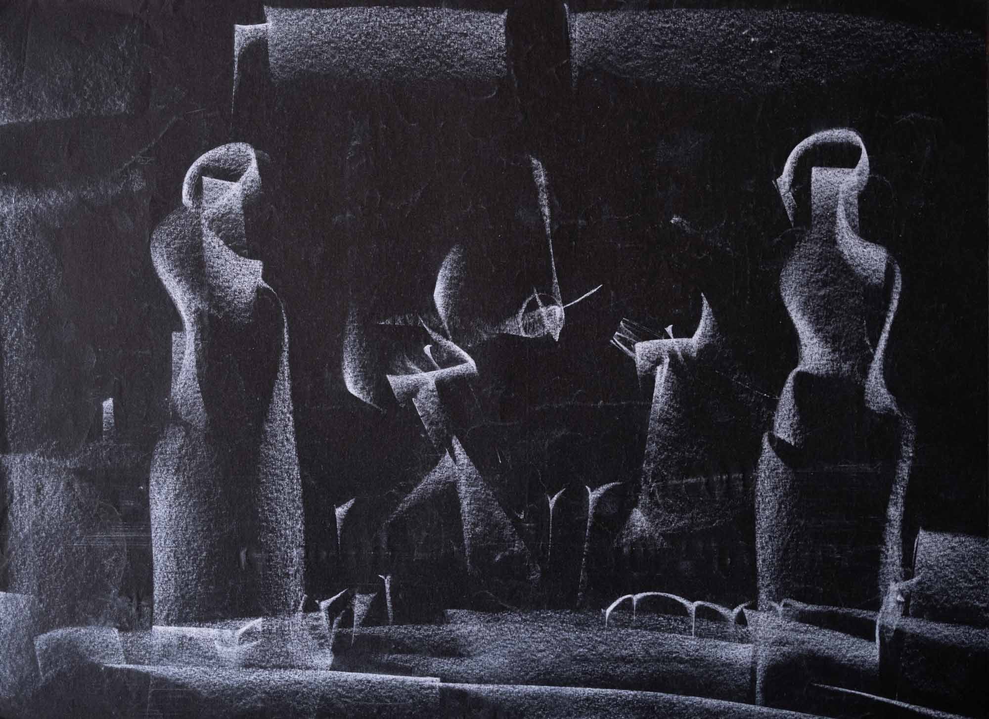 Без заглавие, Васил Иванов