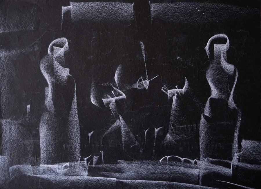 Без заглавие, Васил Иванов