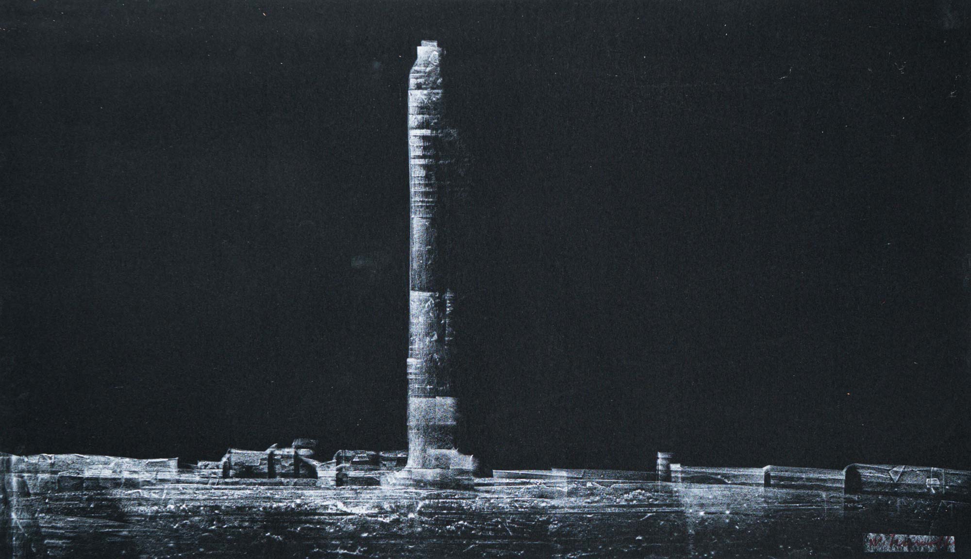 Без заглавие, Васил Иванов