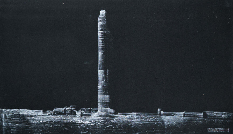 Без заглавие, Васил Иванов