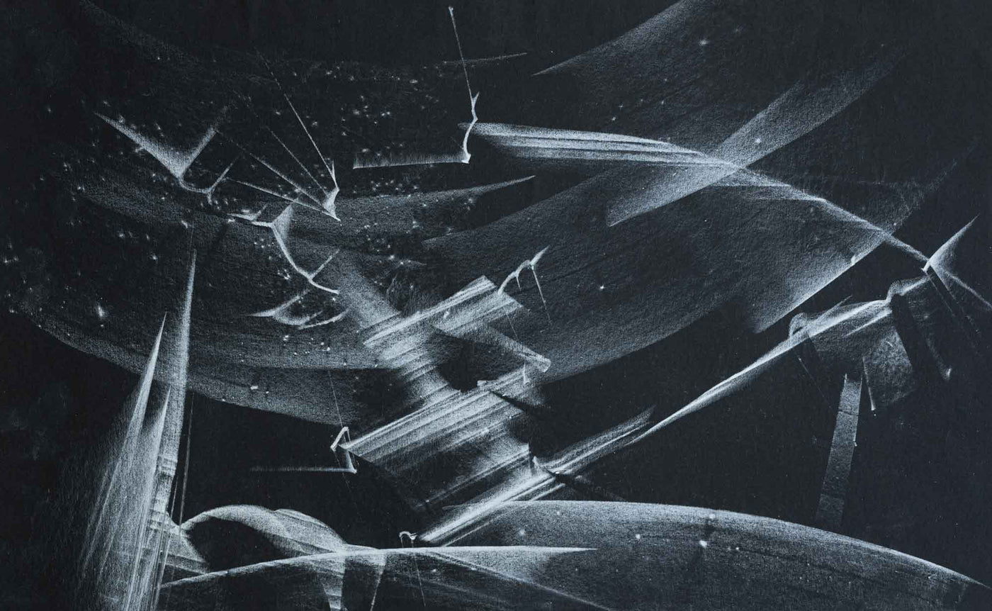 Без заглавие