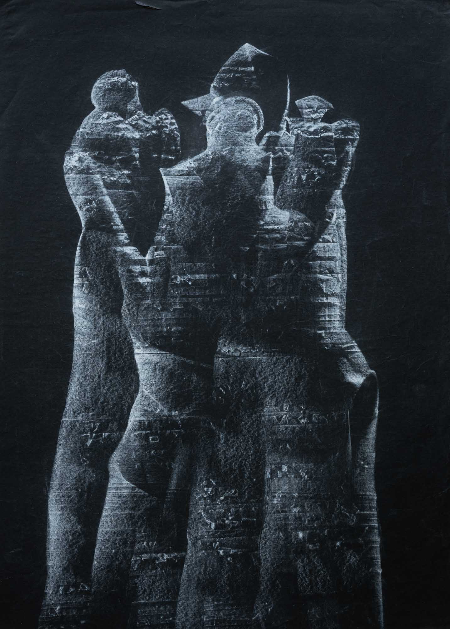 Без заглавие, Васил Иванов