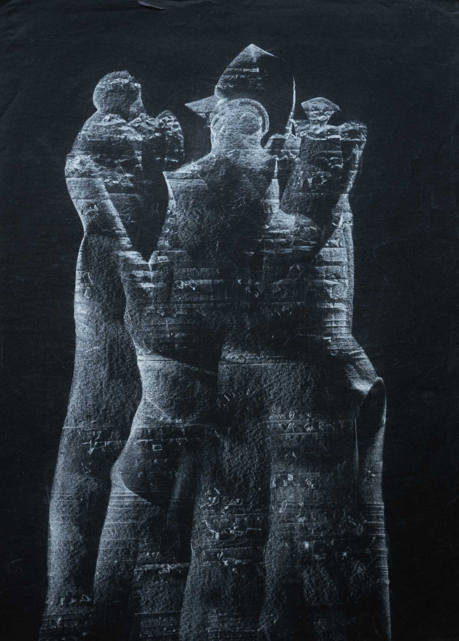 Без заглавие, Васил Иванов