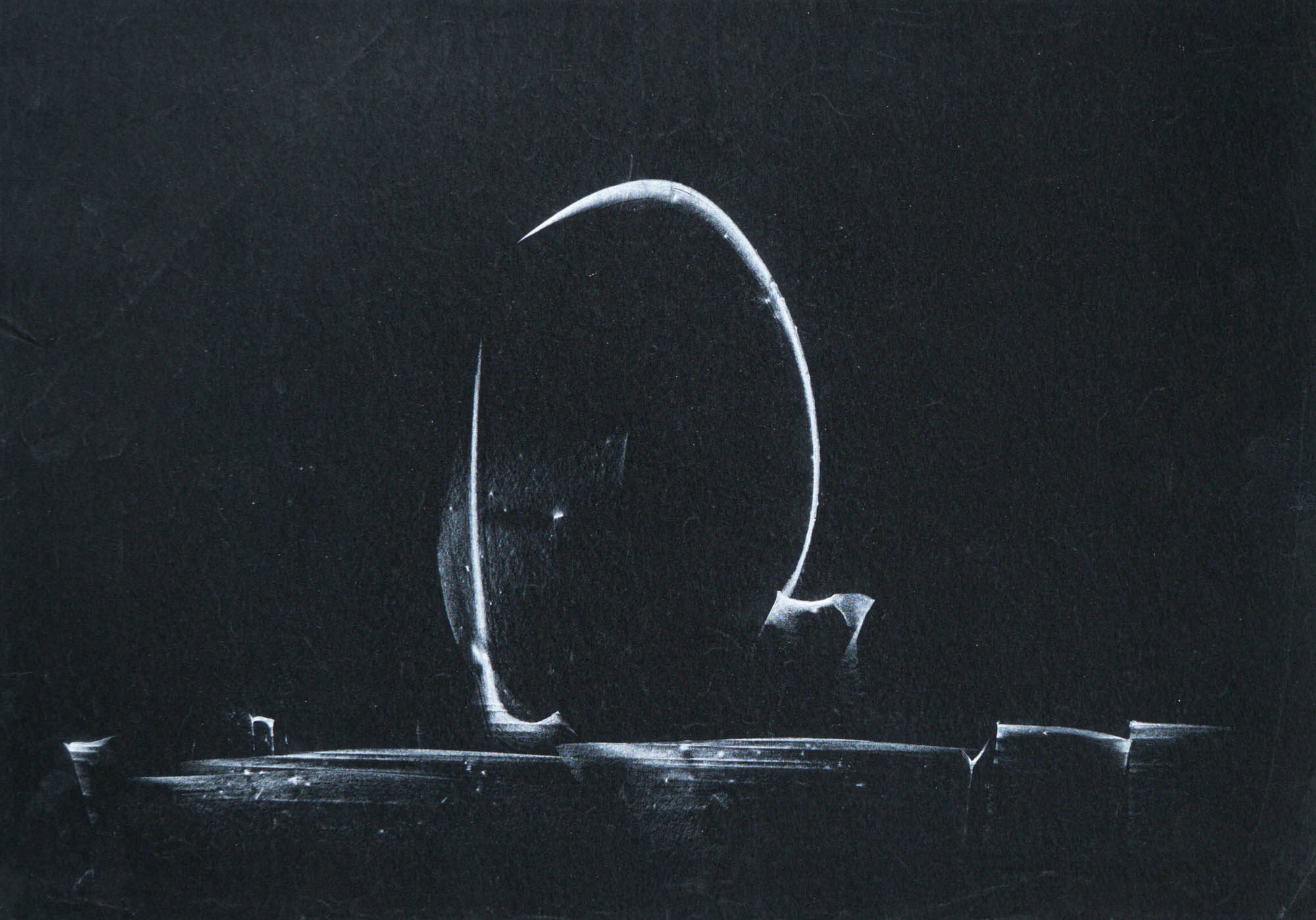 Без заглавие, Васил Иванов