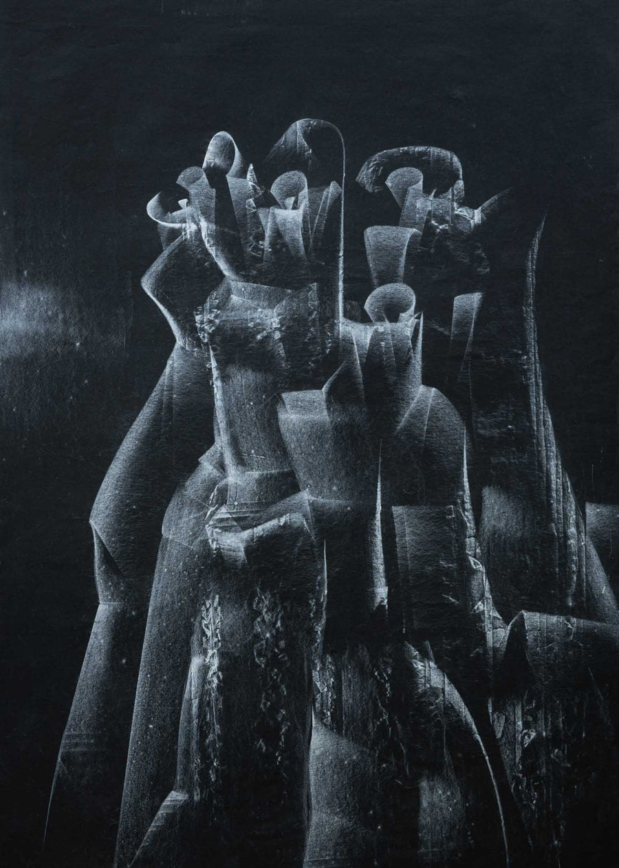 Без заглавие, Васил Иванов