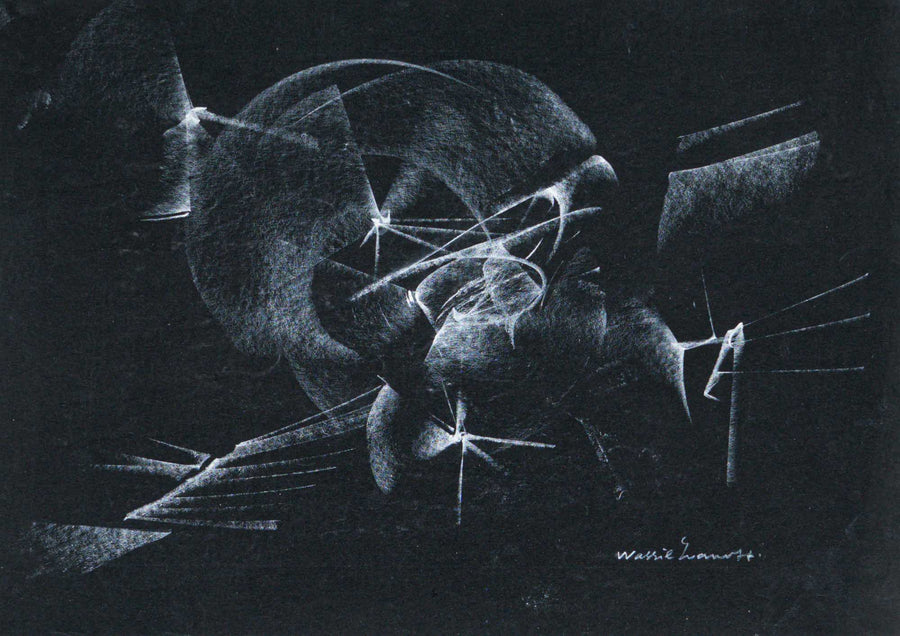 Композиция 55, Васил Иванов