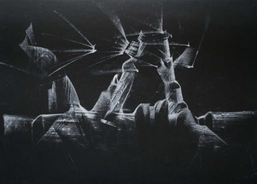 Без заглавие, Васил Иванов