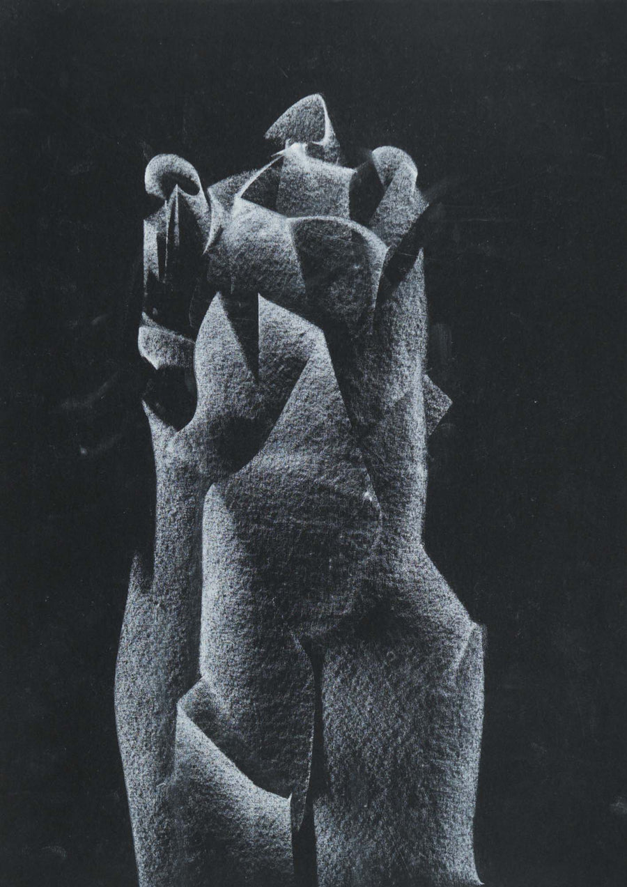 Без заглавие, Васил Иванов