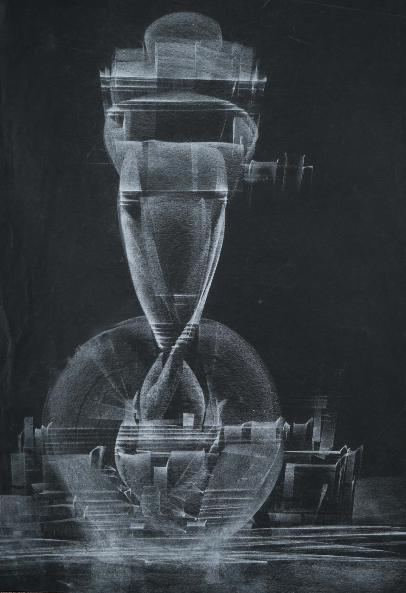 Без заглавие, Васил Иванов