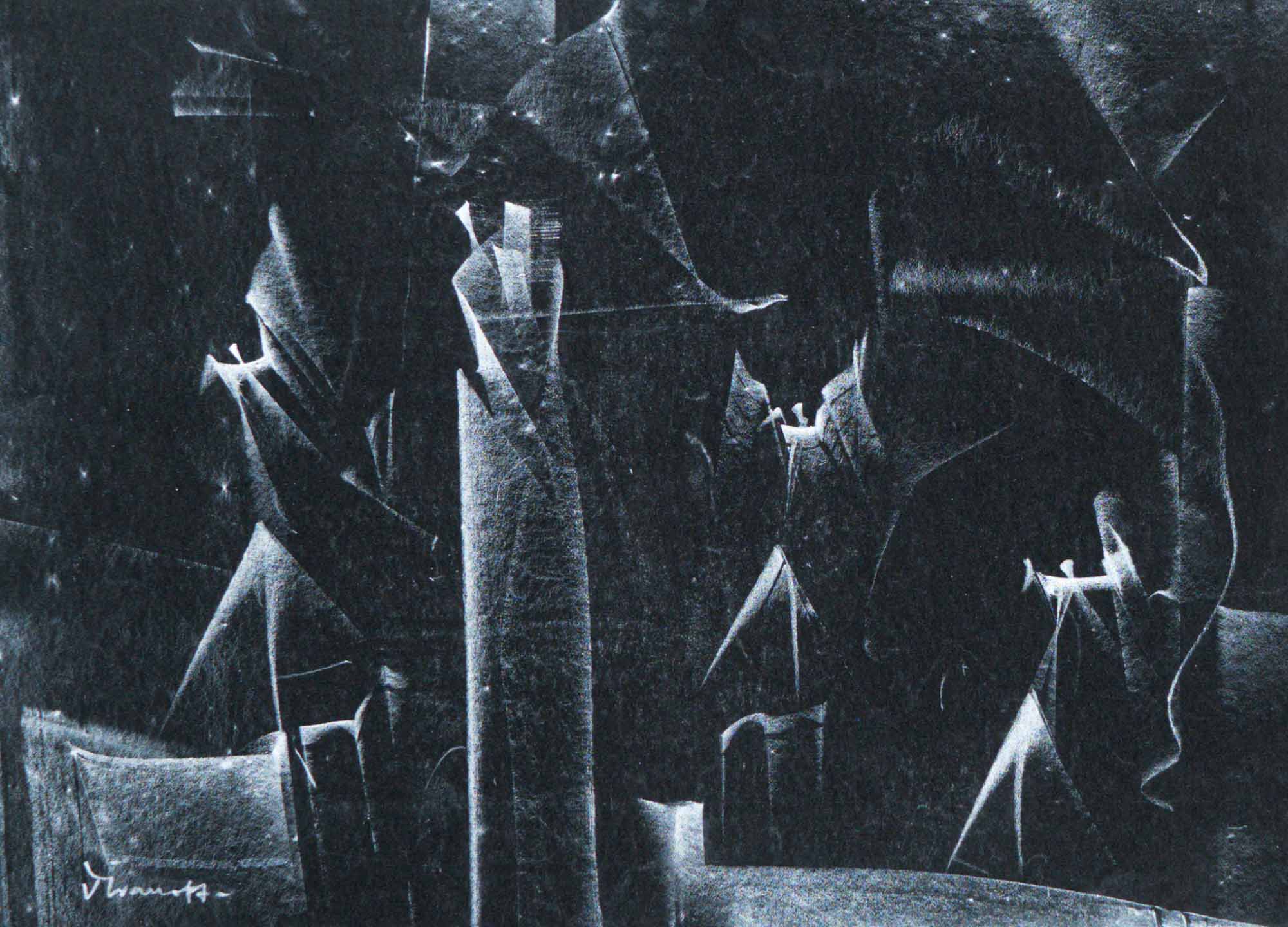 Композиция 59, Васил Иванов