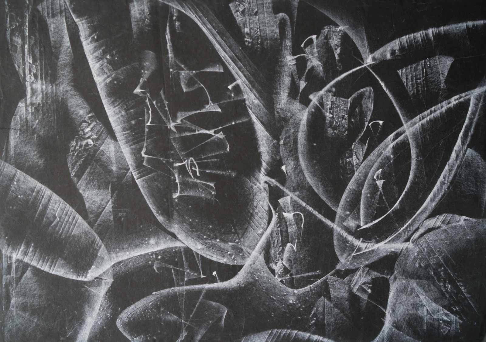 Без заглавие, Васил Иванов