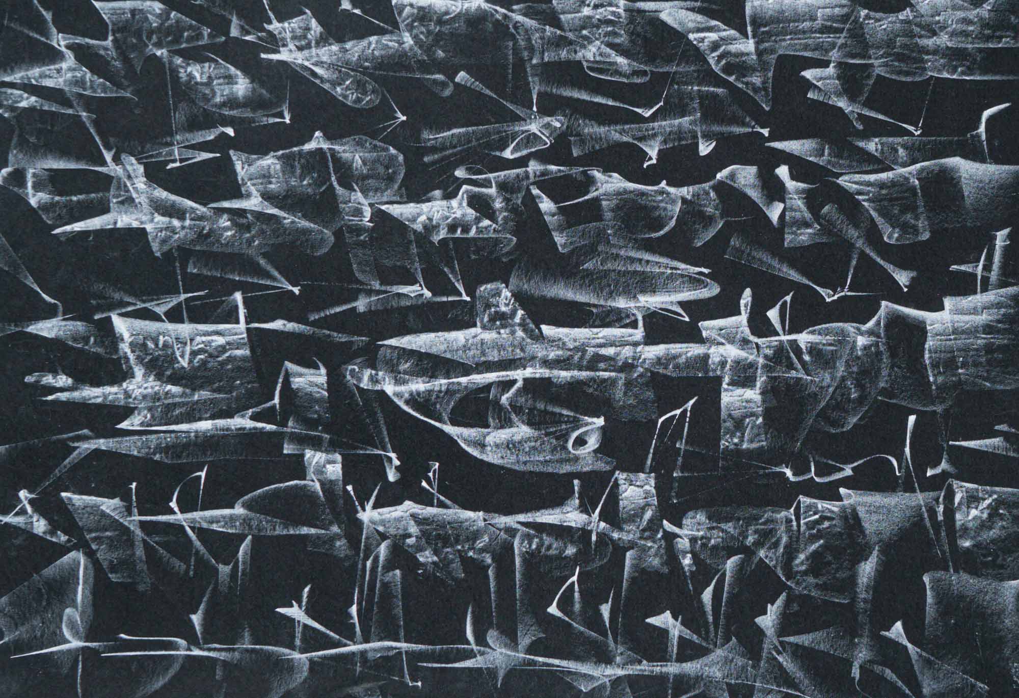 рисунка на Васил Иванов