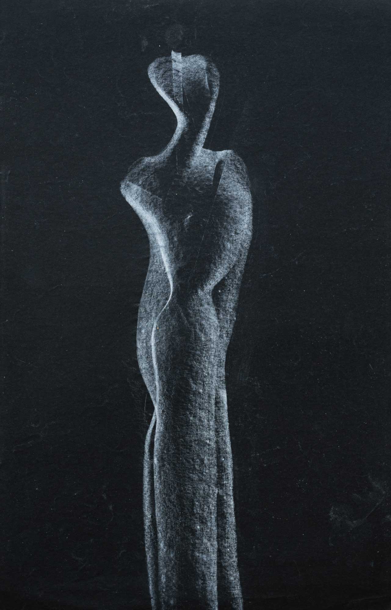 Без заглавие, Васил Иванов