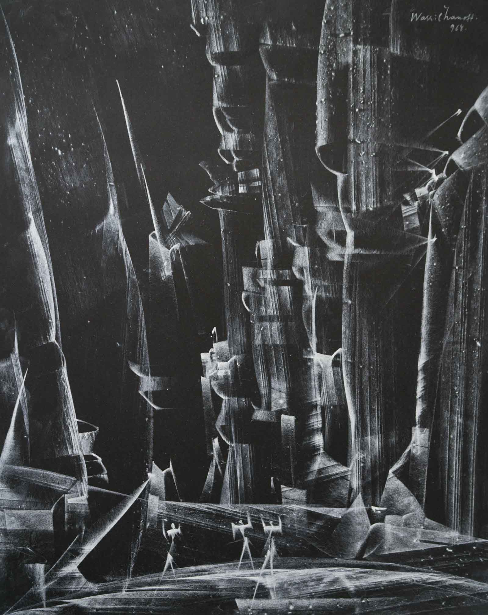 Без заглавие, Васил Иванов