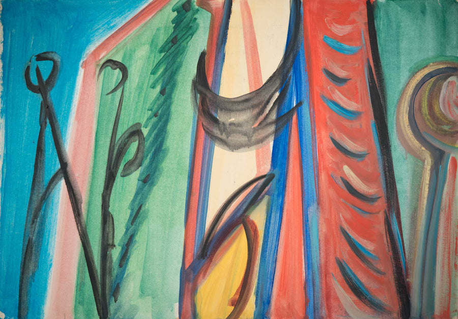 Без заглавие, Васил Иванов