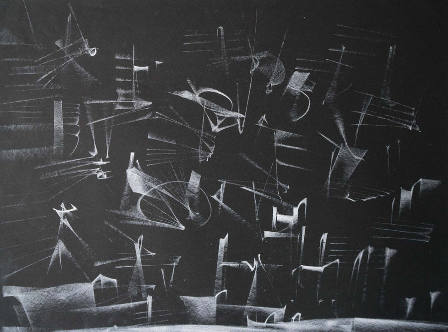 Без заглавие, Васил Иванов