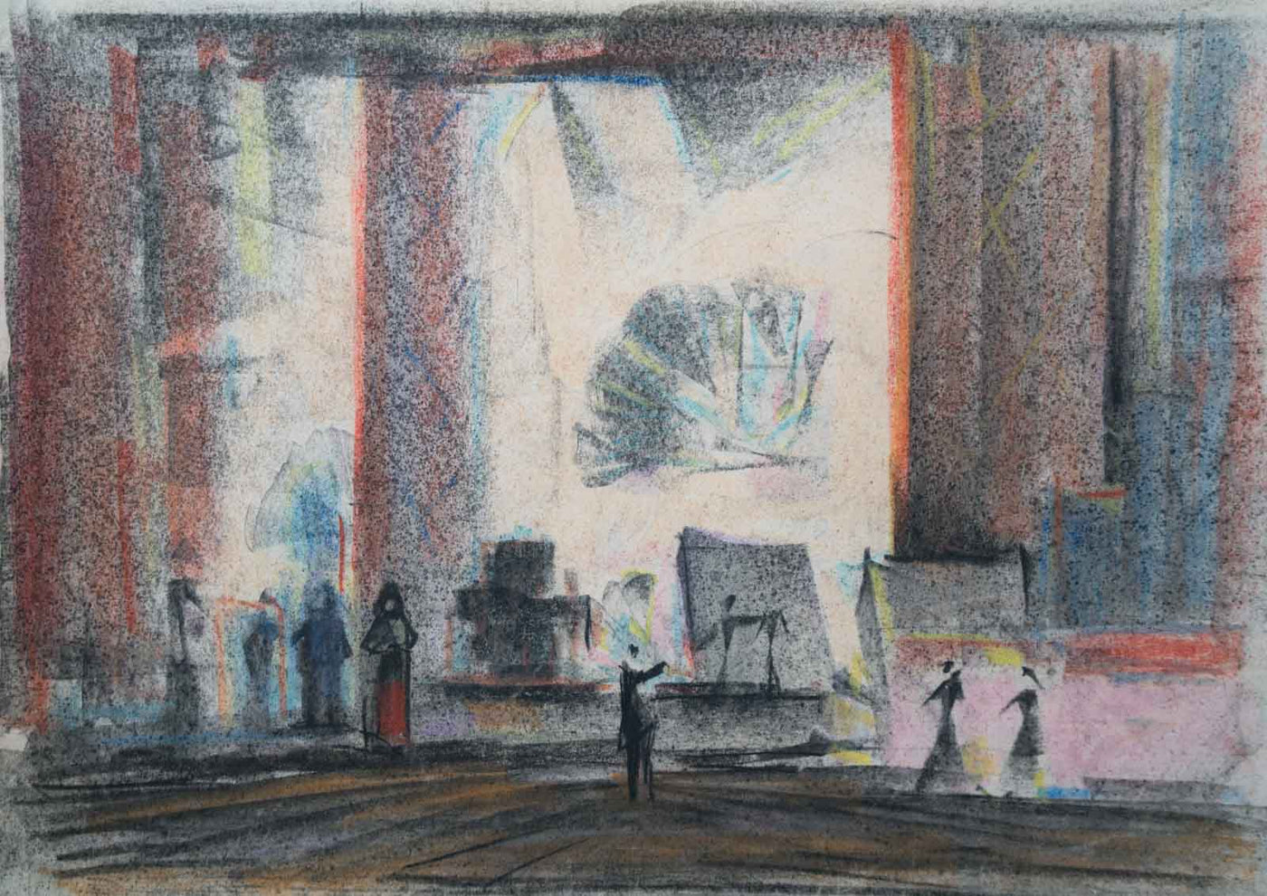 Без заглавие