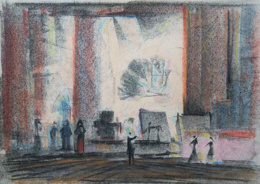 Без заглавие, Васил Иванов