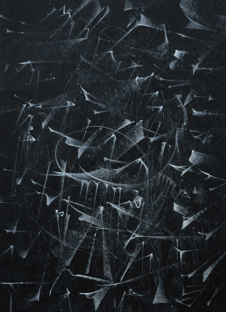 Без заглавие, Васил Иванов