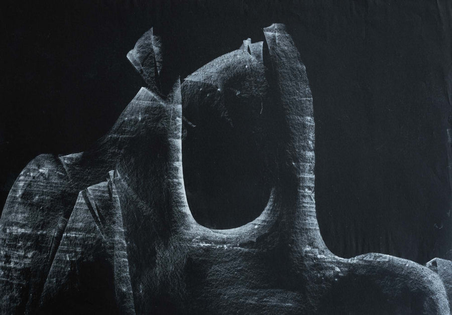 Без заглавие, Васил Иванов