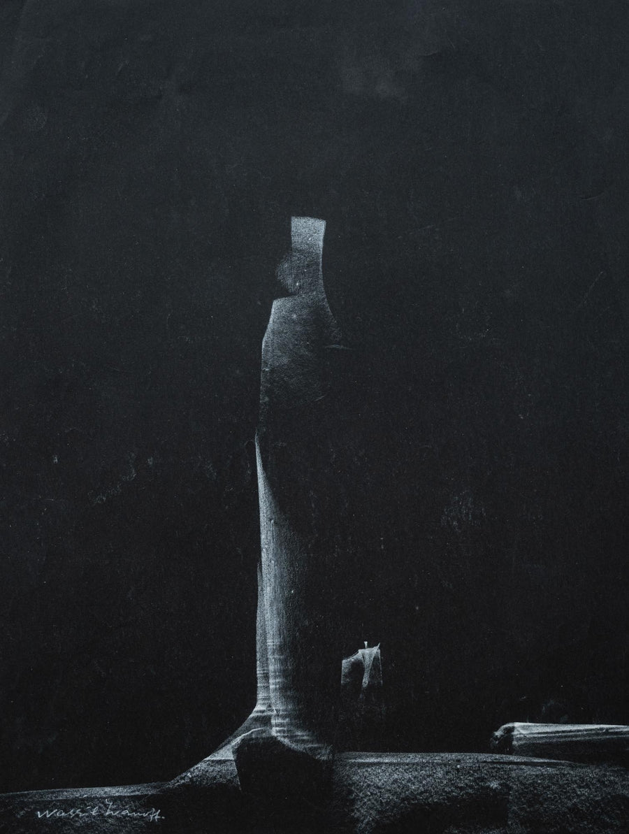 Без заглавие, Васил Иванов