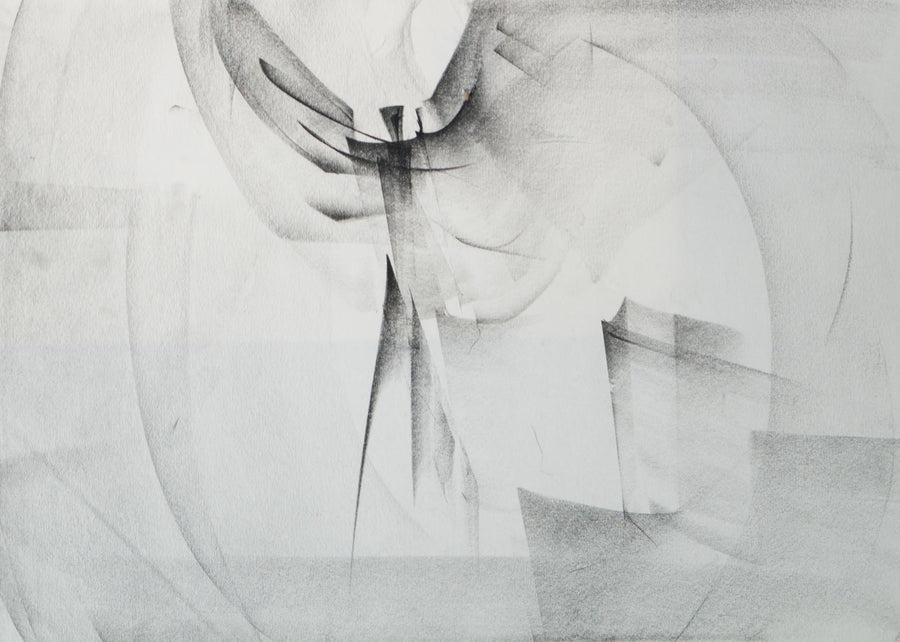 Без заглавие, Васил Иванов