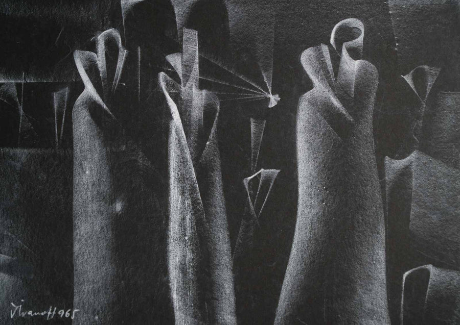 Без заглавие, Васил Иванов