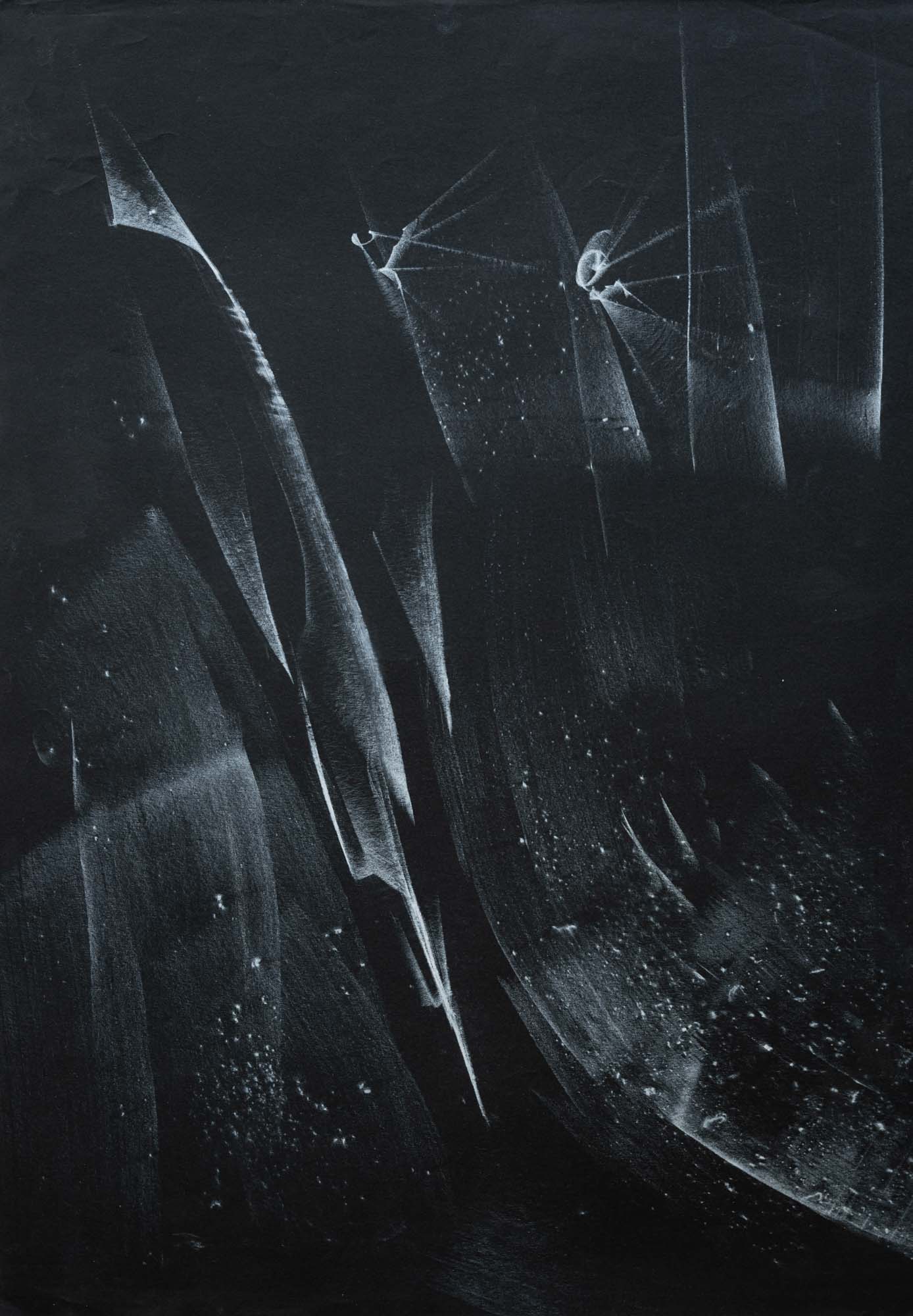 Без заглавие, Васил Иванов