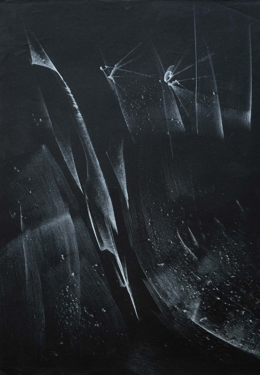 Без заглавие, Васил Иванов