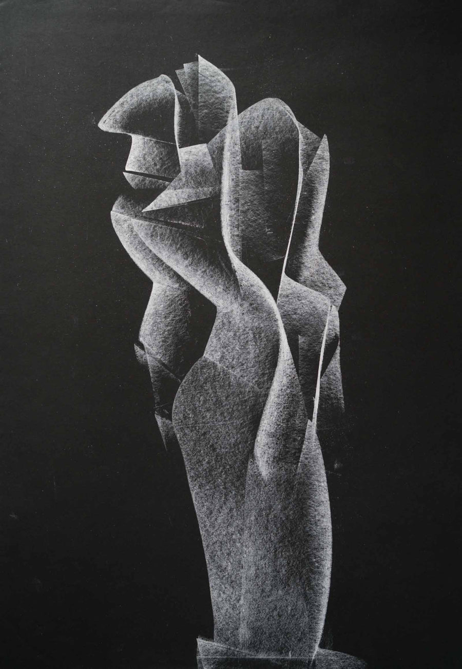 Без заглавие, Васил Иванов