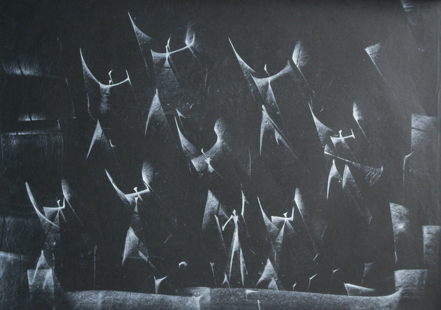 Без заглавие, Васил Иванов