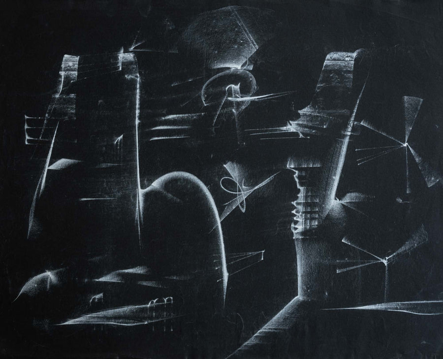 Без заглавие, Васил Иванов