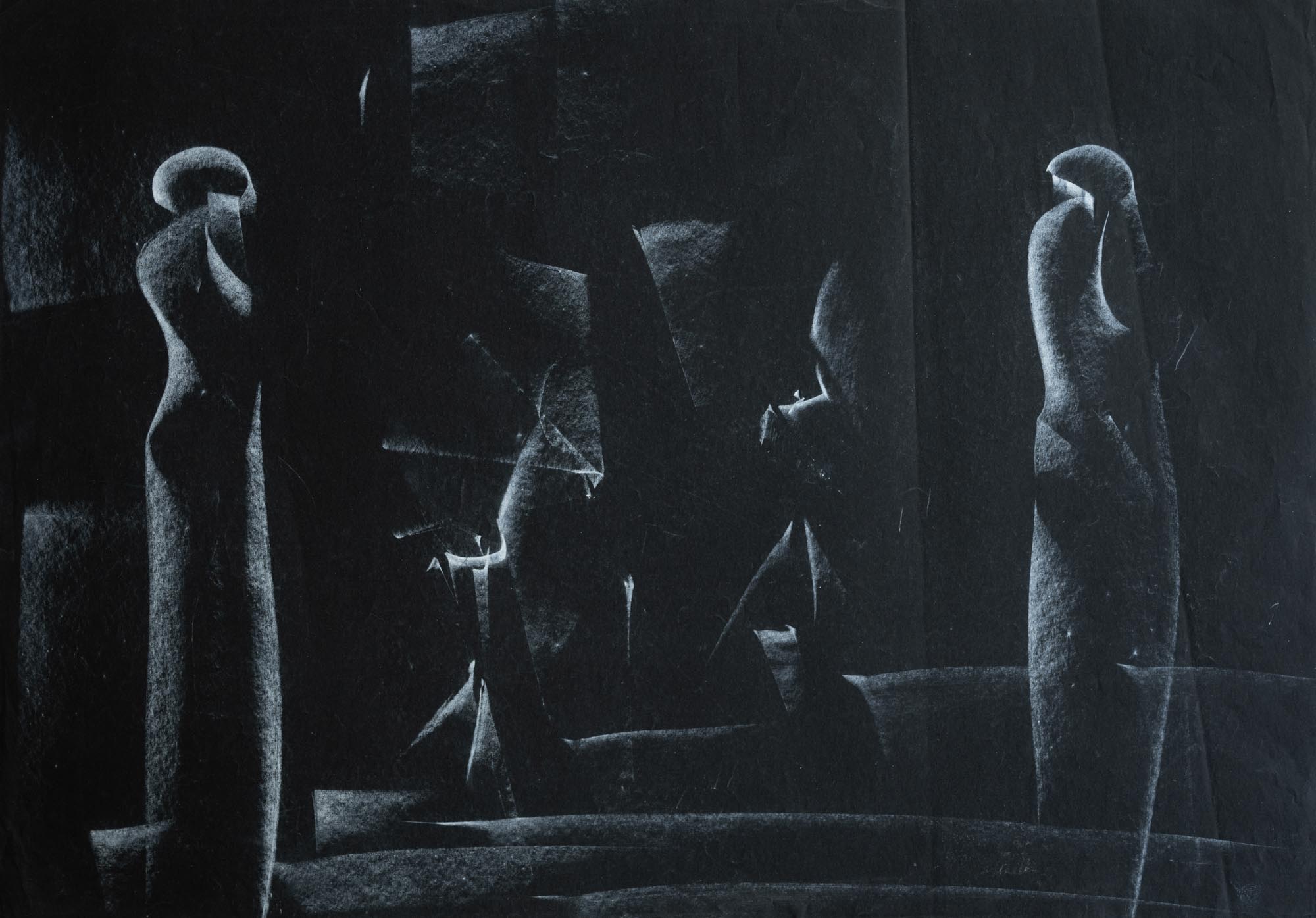 Без заглавие, Васил Иванов