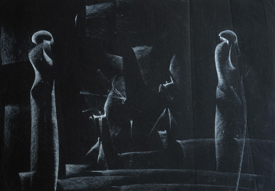 Без заглавие, Васил Иванов