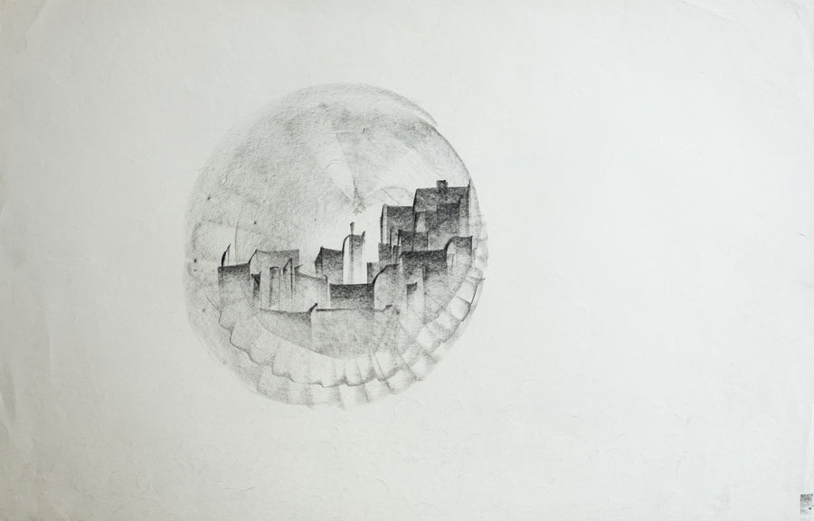 Без заглавие, Васил Иванов