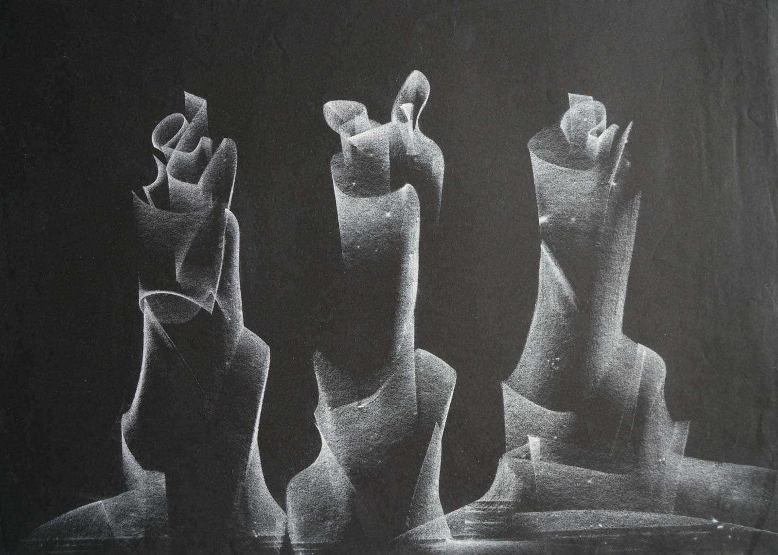 Без заглавие, Васил Иванов