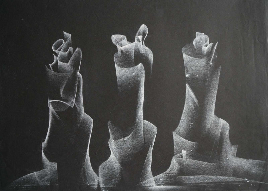 Без заглавие, Васил Иванов