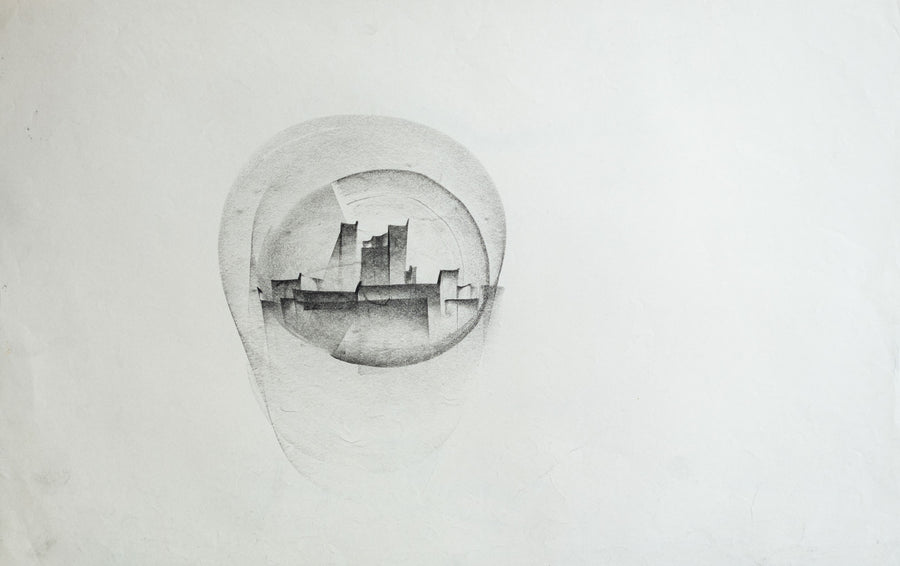 Без заглавие, Васил Иванов