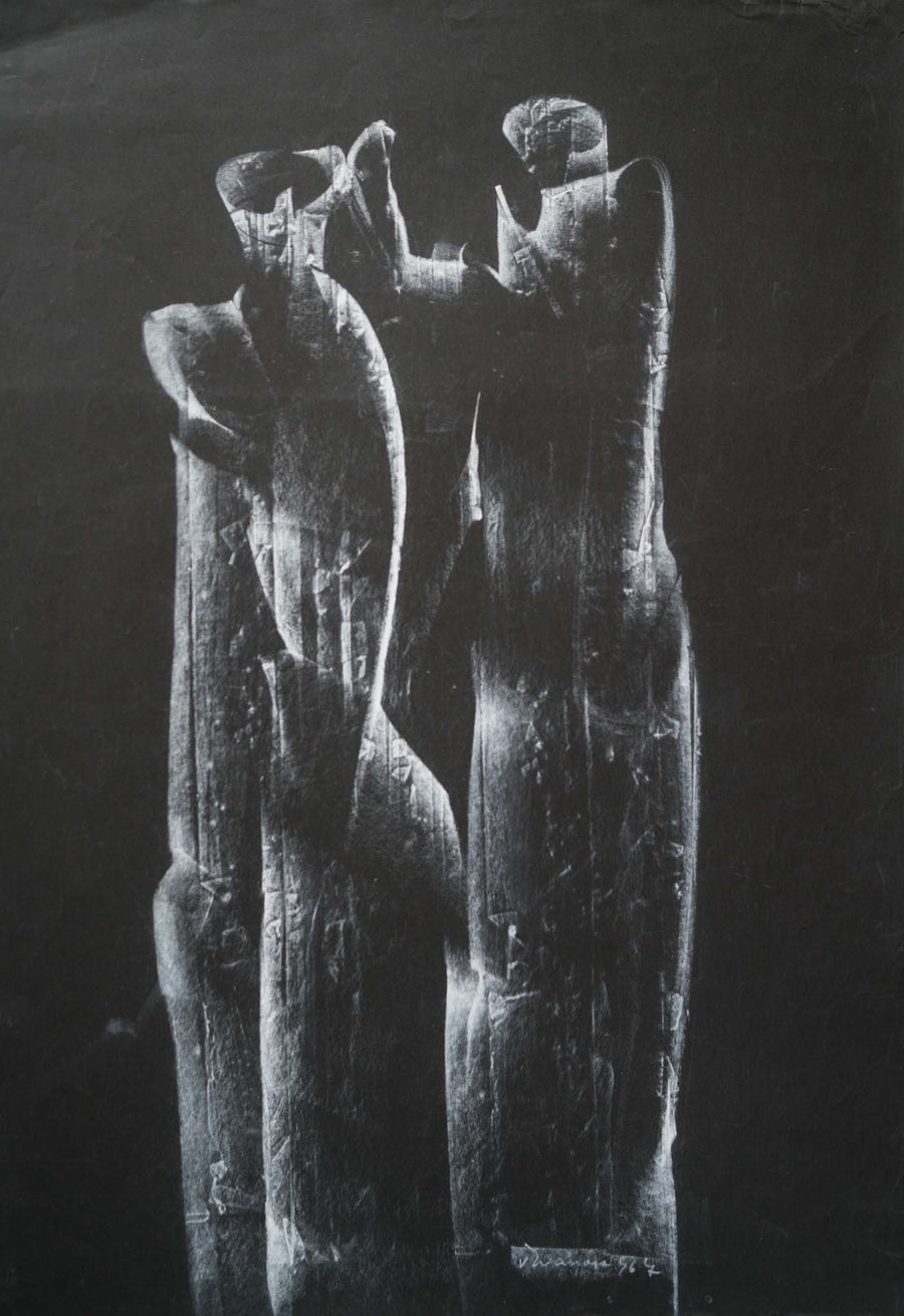 Без заглавие, Васил Иванов