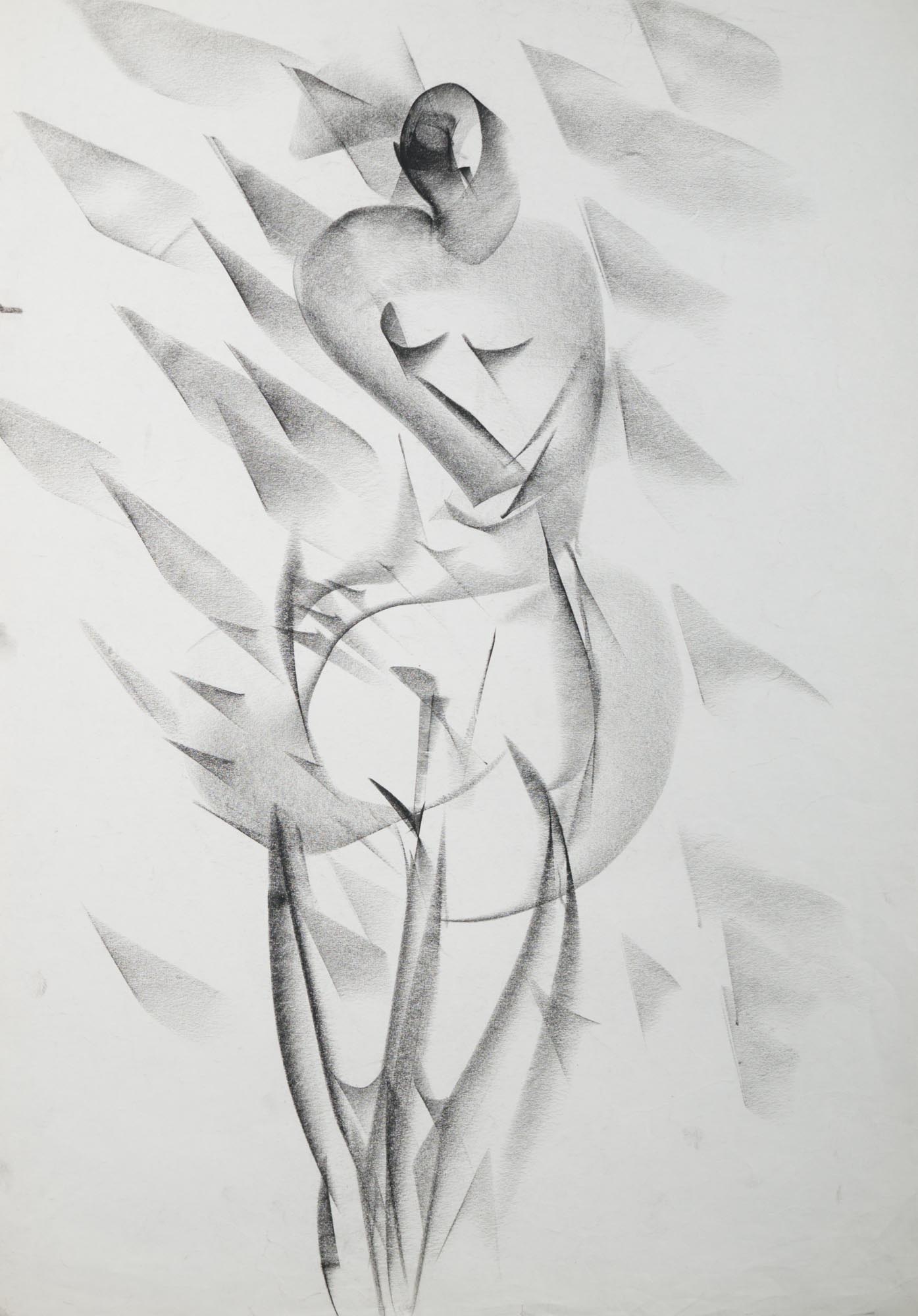 Без заглавие, Васил Иванов