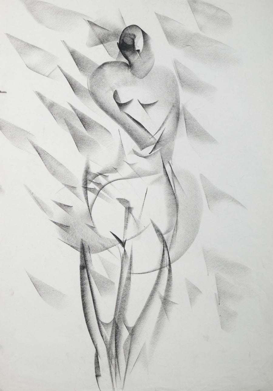 Без заглавие, Васил Иванов