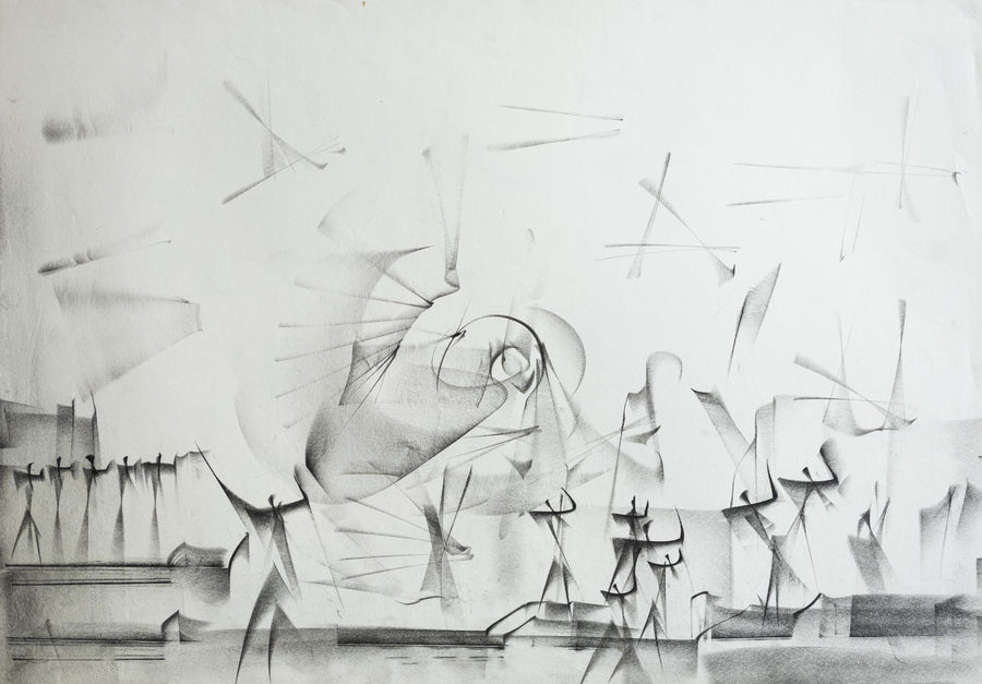 Без заглавие, Васил Иванов