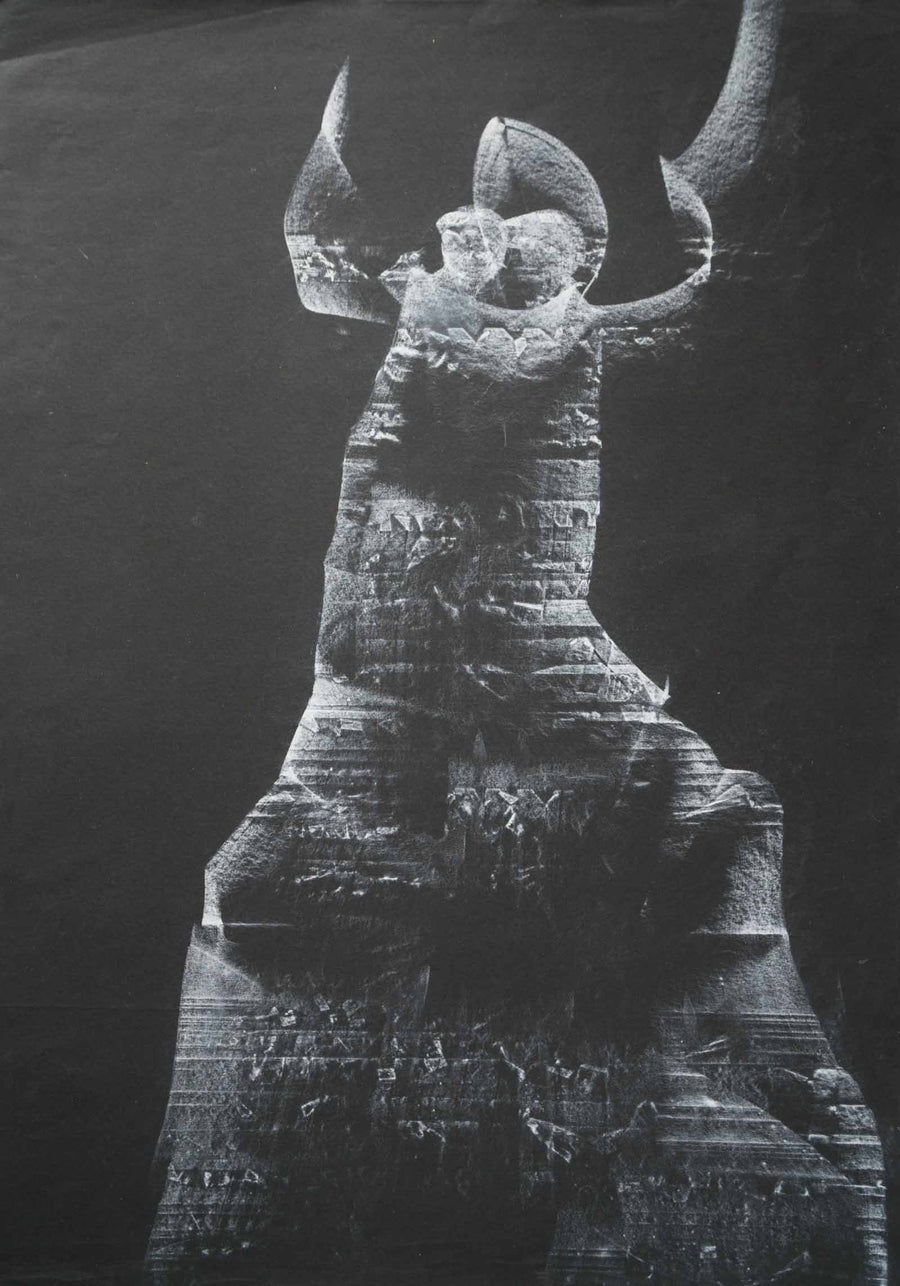 Без заглавие, Васил Иванов